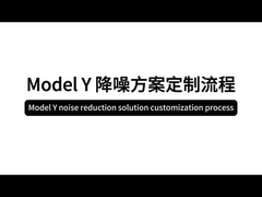 Modell 3 Fahrzeugdichtungsstreifen Wärmeschutz Fahrzeugschalldämmungsstreifen