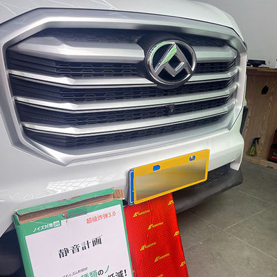 Guter Preis Zusammengestellte Geräuschunterdrückung mit Akustikpad Online